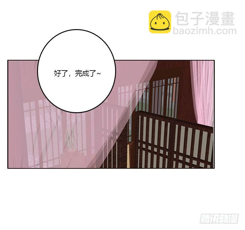 救命恩人？4