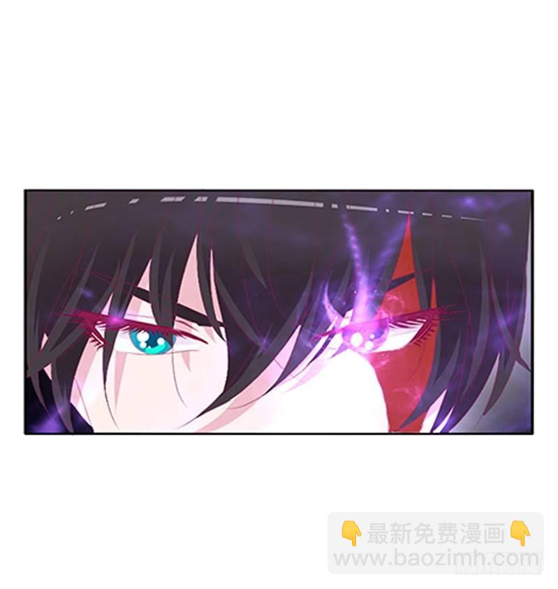 救命恩人？41
