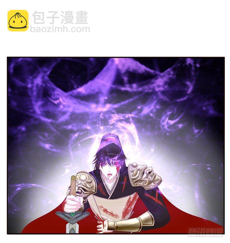 救命恩人？42