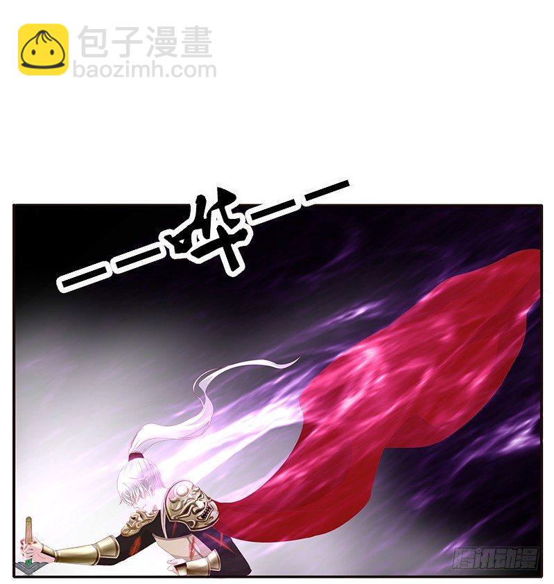 救命恩人？43
