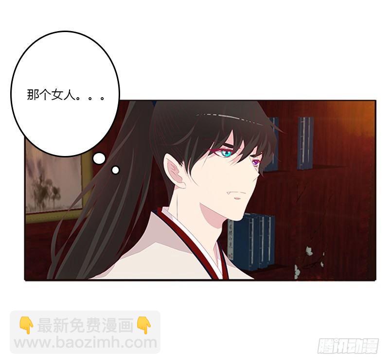 不管你了11