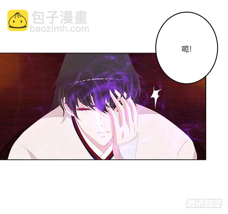 不管你了12