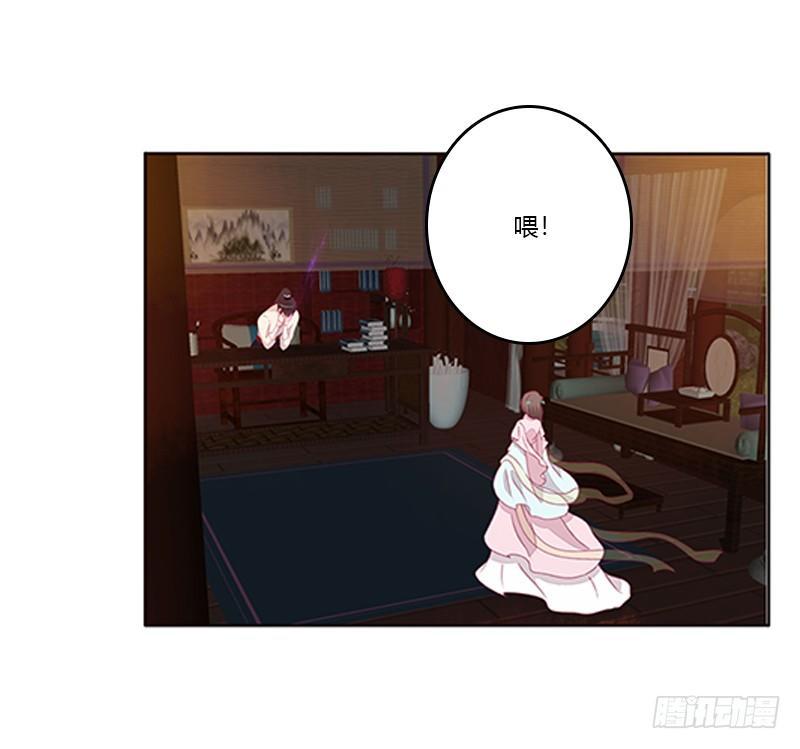 不管你了13