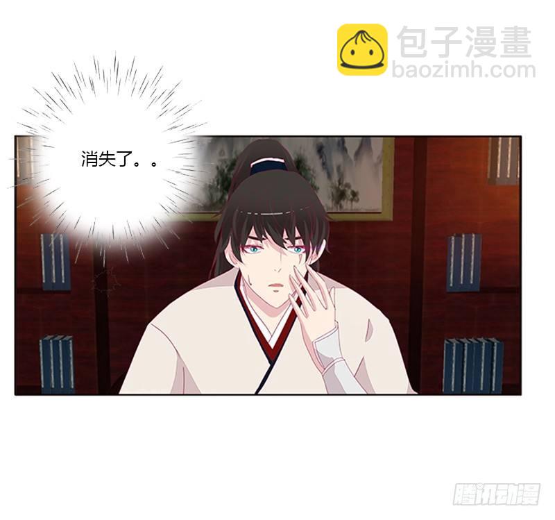 不管你了14