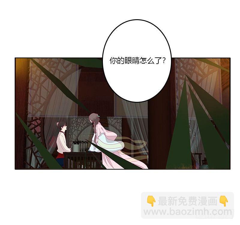 不管你了17