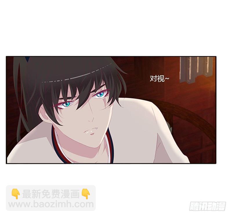 不管你了18