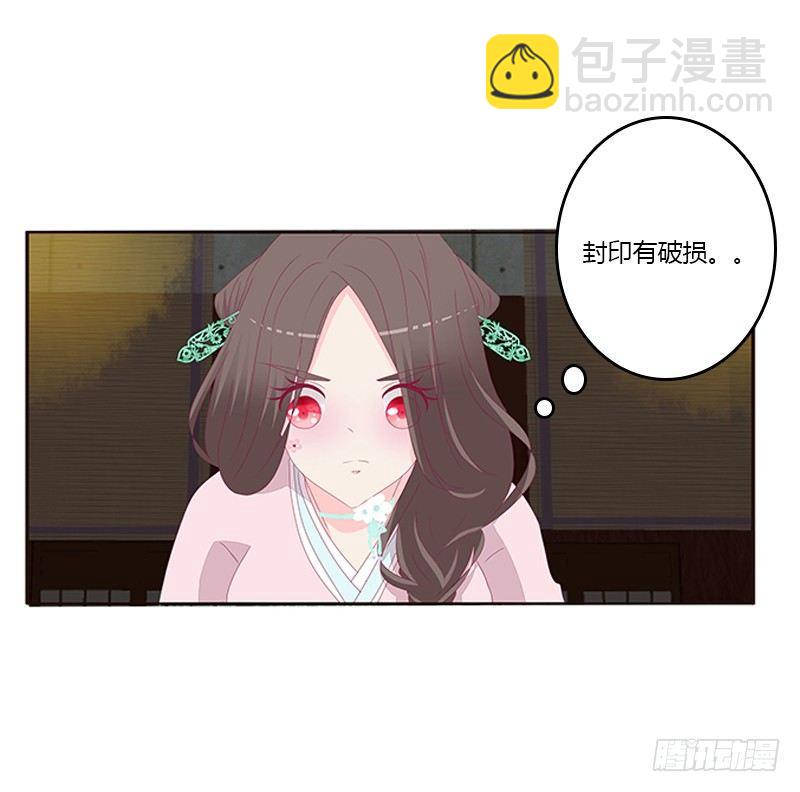 不管你了19