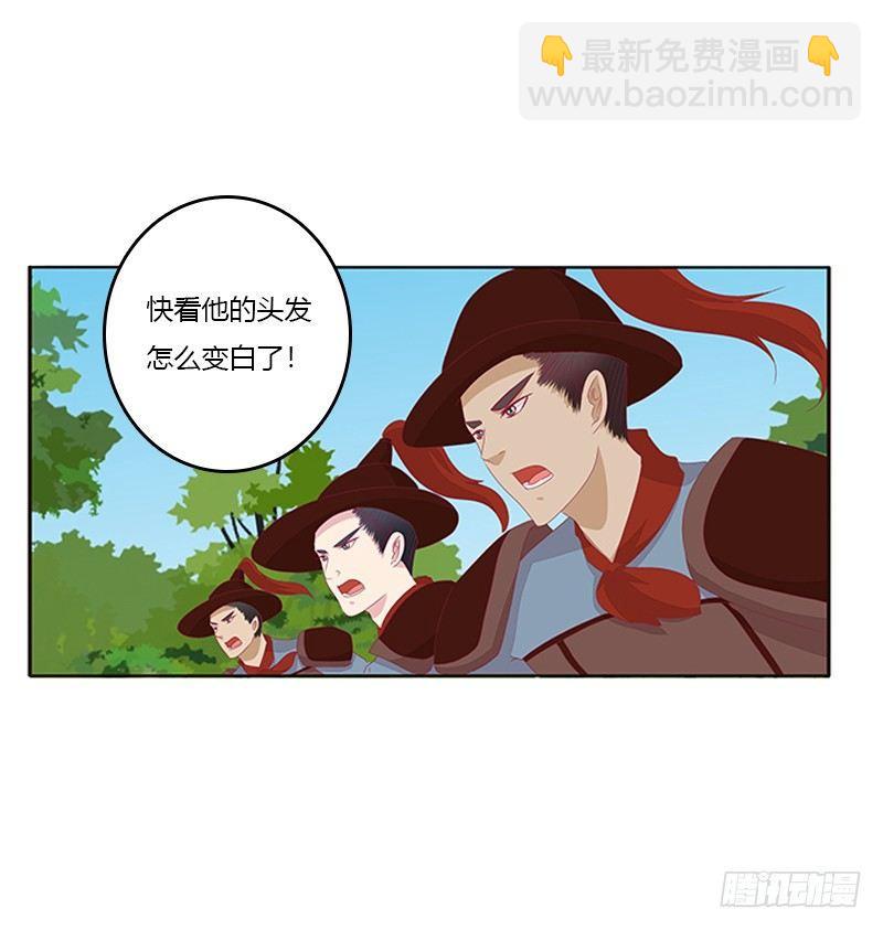 不管你了2