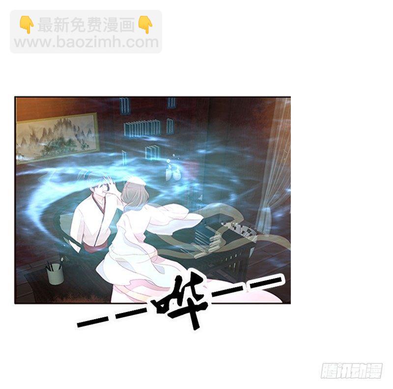 不管你了21