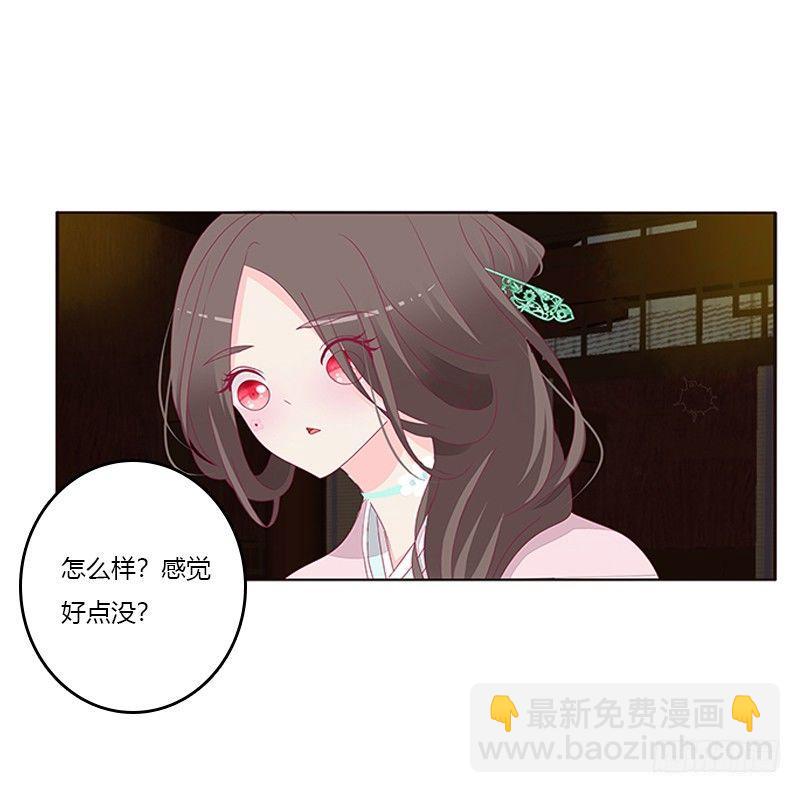 不管你了22