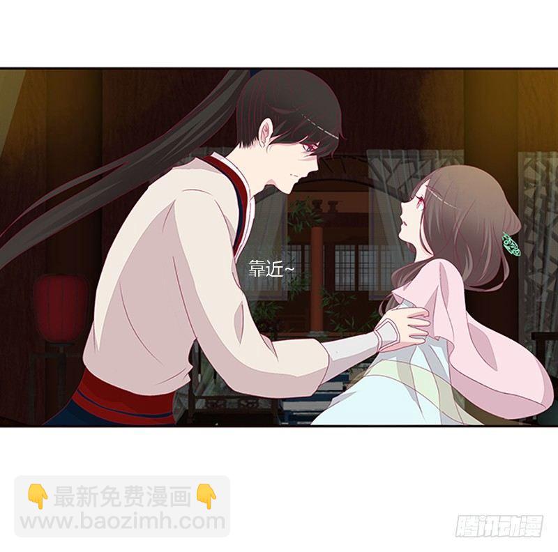 不管你了24