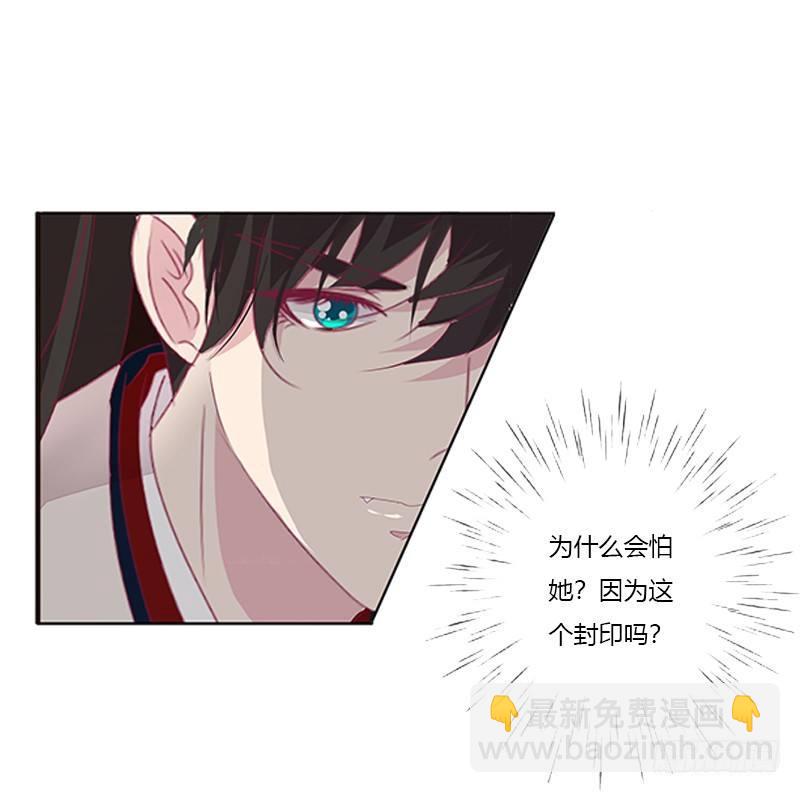 不管你了25