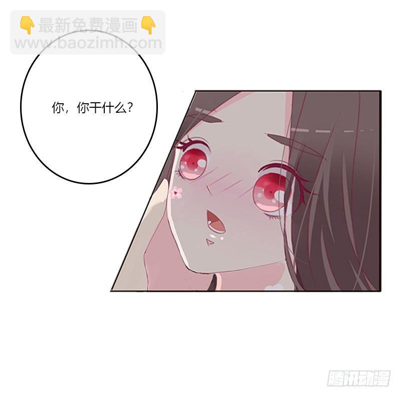 不管你了26