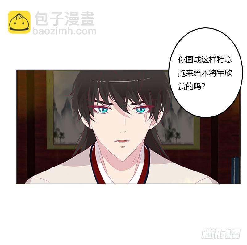 不管你了27