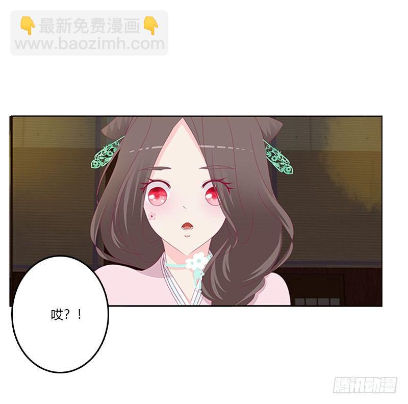 不管你了28