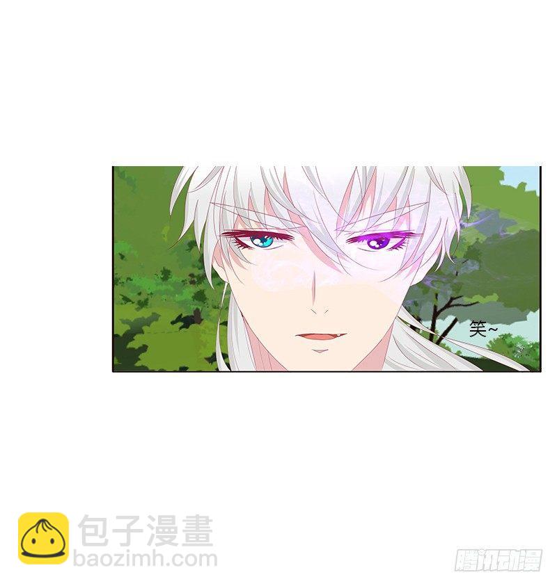不管你了3