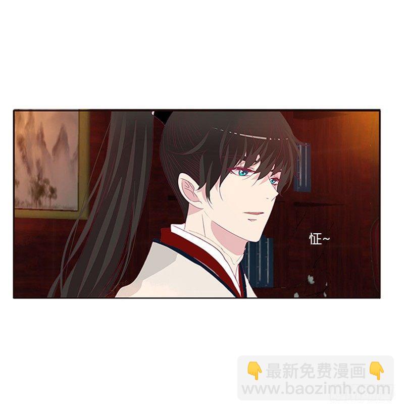 不管你了31