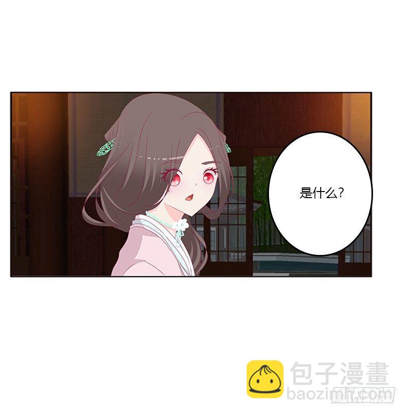 不管你了33