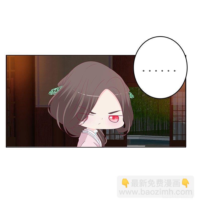 不管你了35
