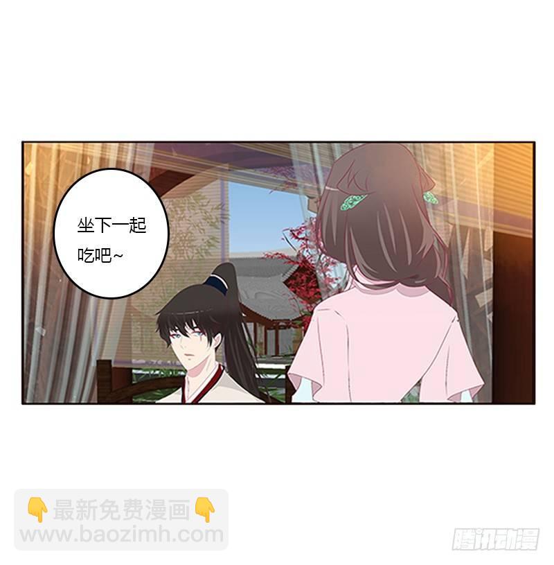 不管你了39
