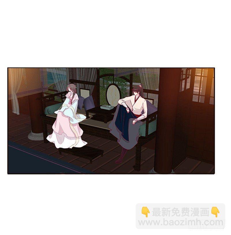 不管你了40