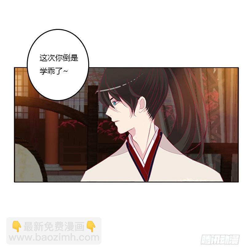 不管你了41