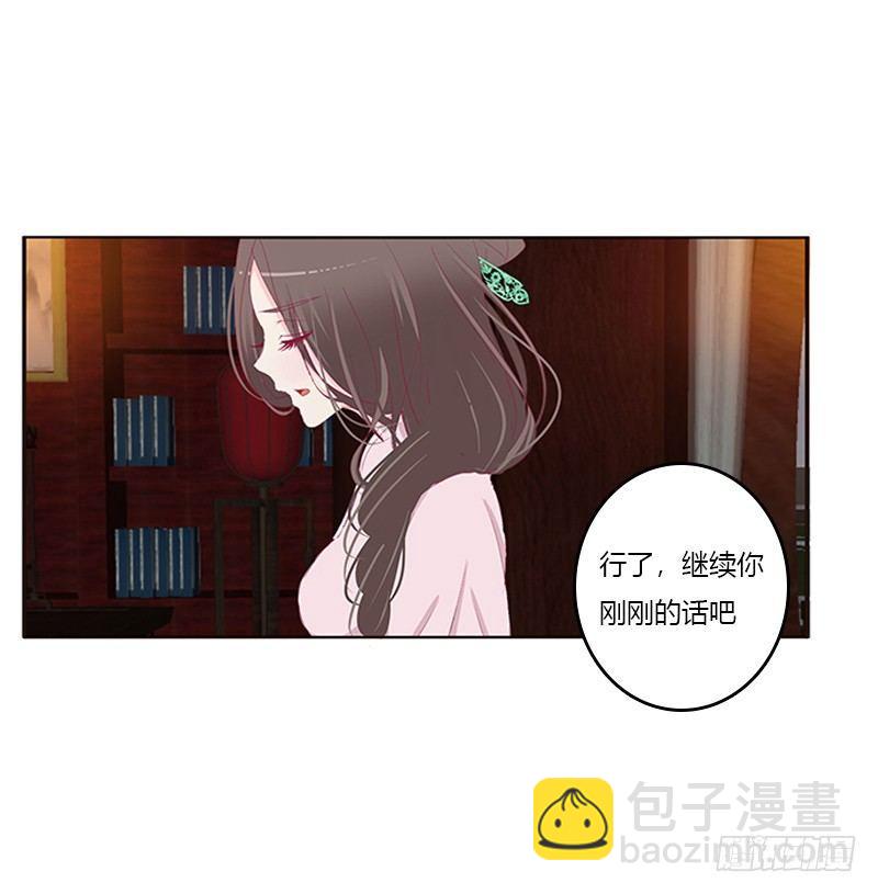 不管你了42
