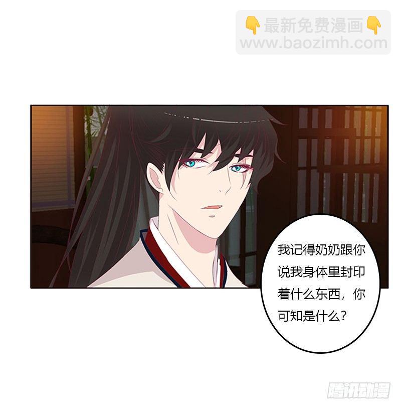 不管你了43