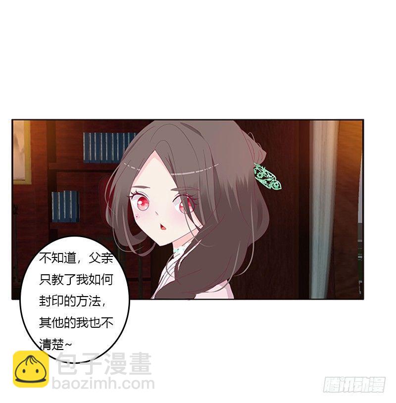 不管你了44