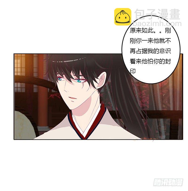 不管你了45