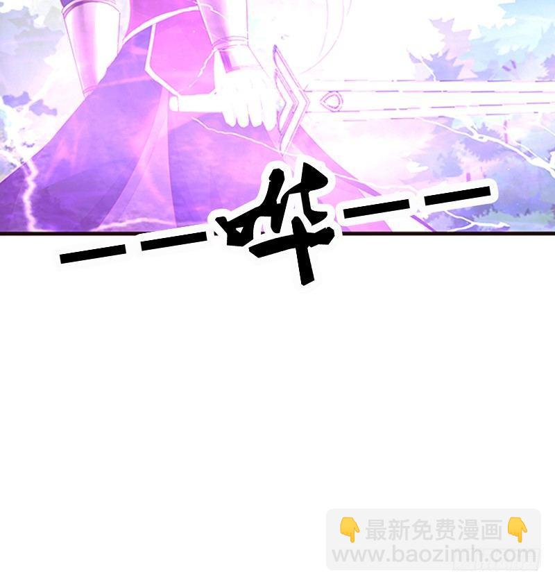 不管你了5