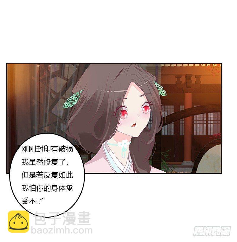 不管你了50