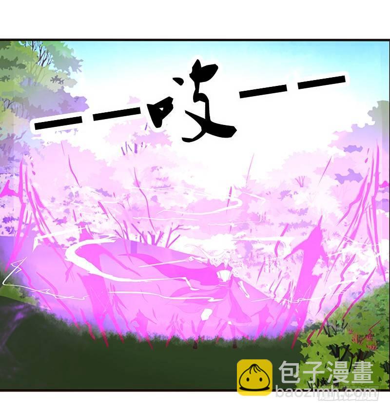不管你了6
