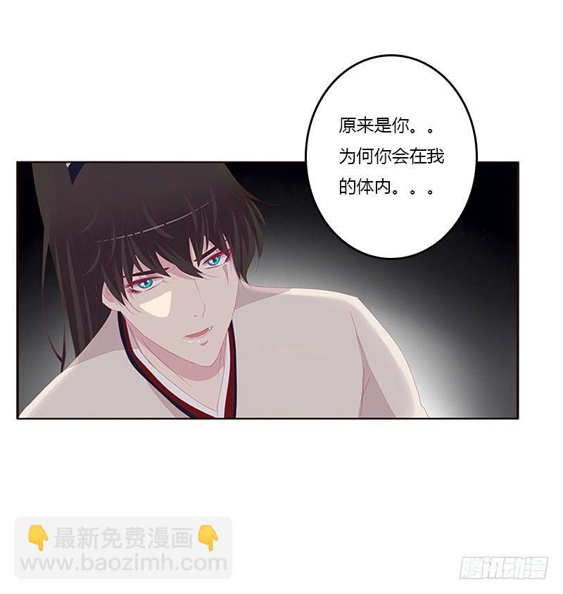不管你了7
