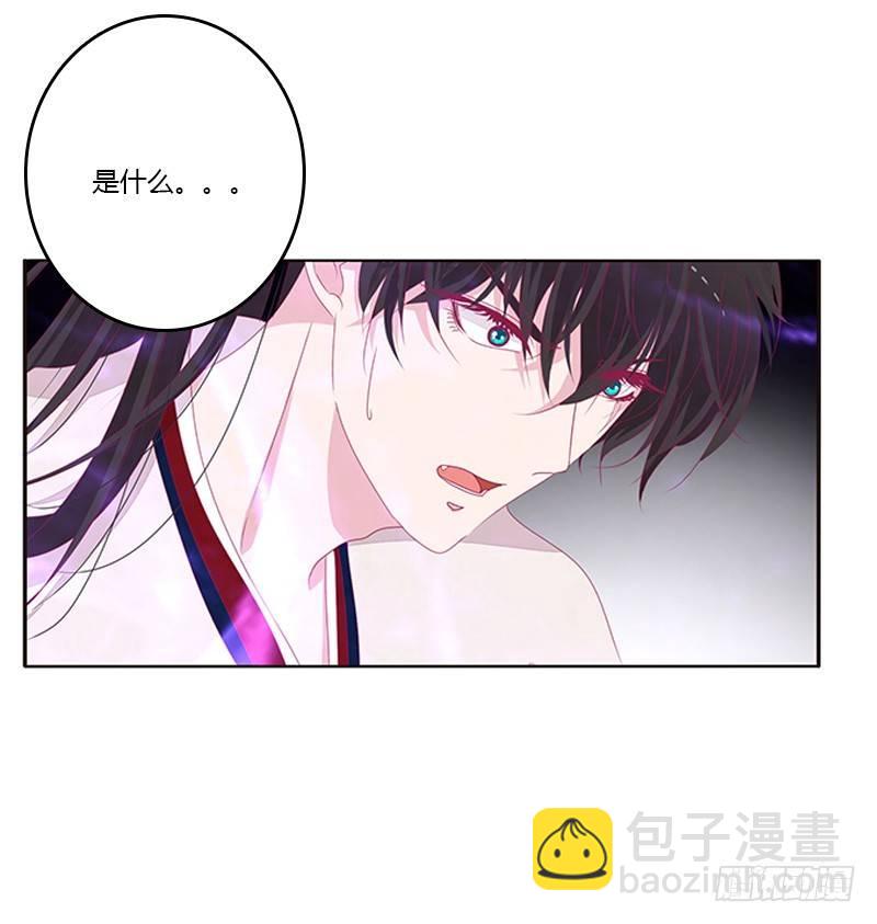不管你了9