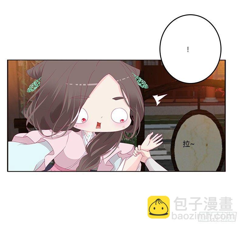 “种 桃 花”17