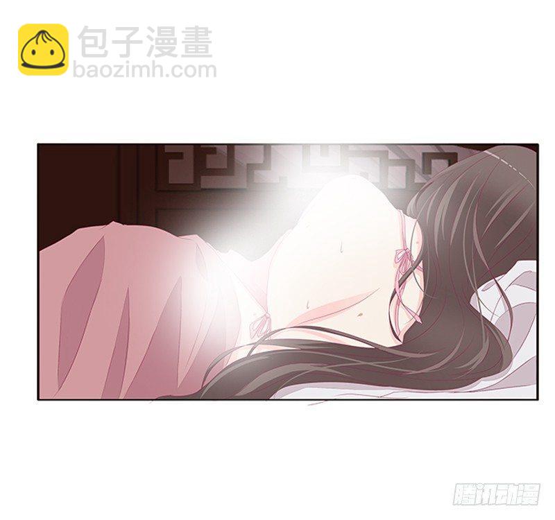 “种 桃 花”31