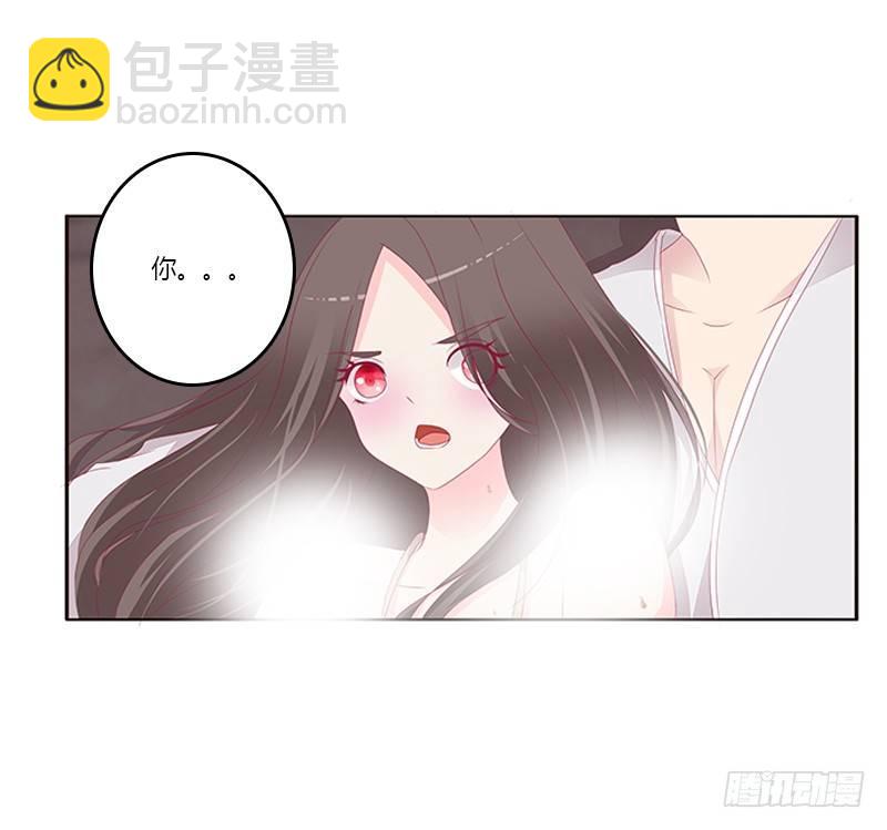 “种 桃 花”39