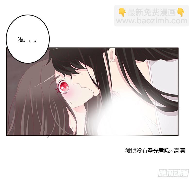 “种 桃 花”40