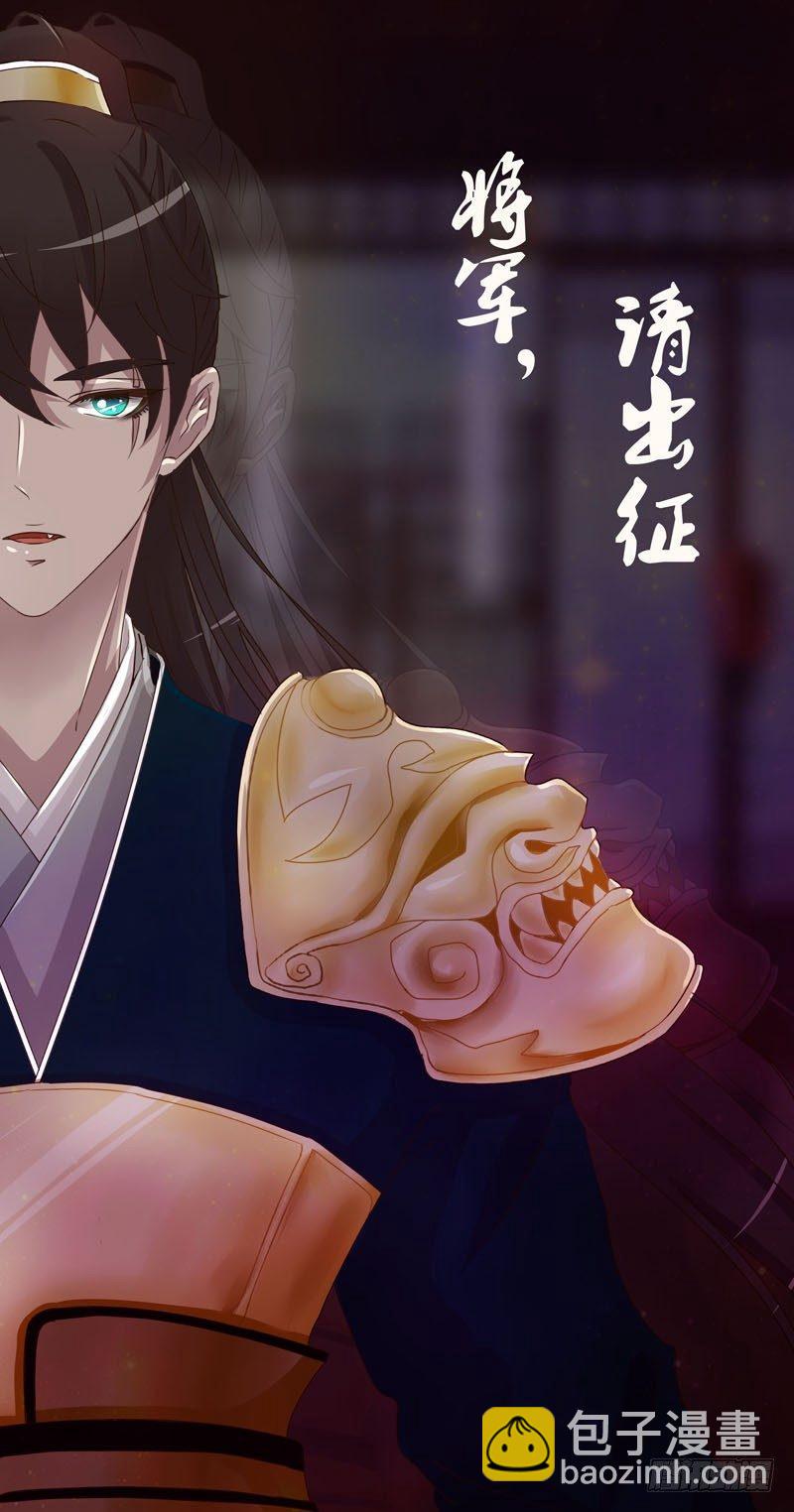 这就怕了？1