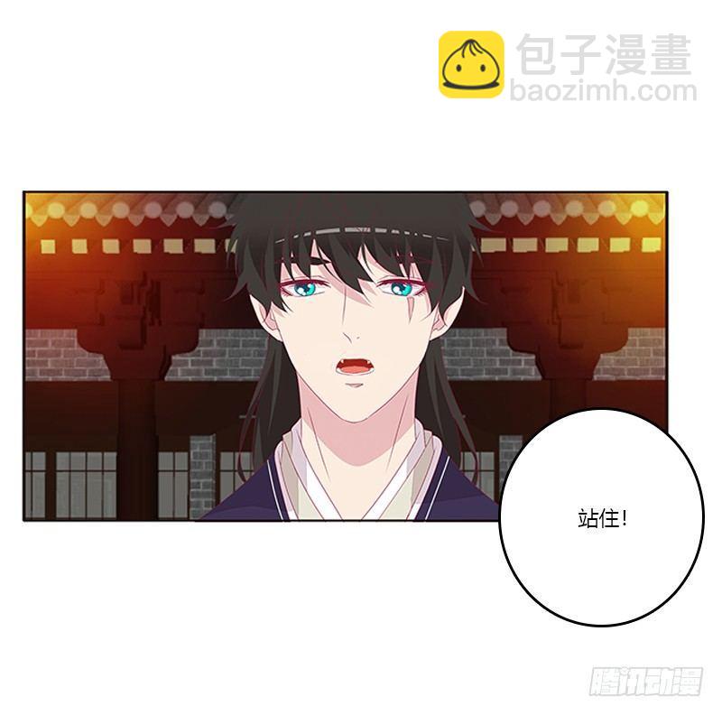 这就怕了？11