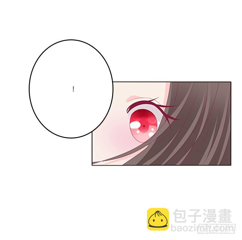 这就怕了？16
