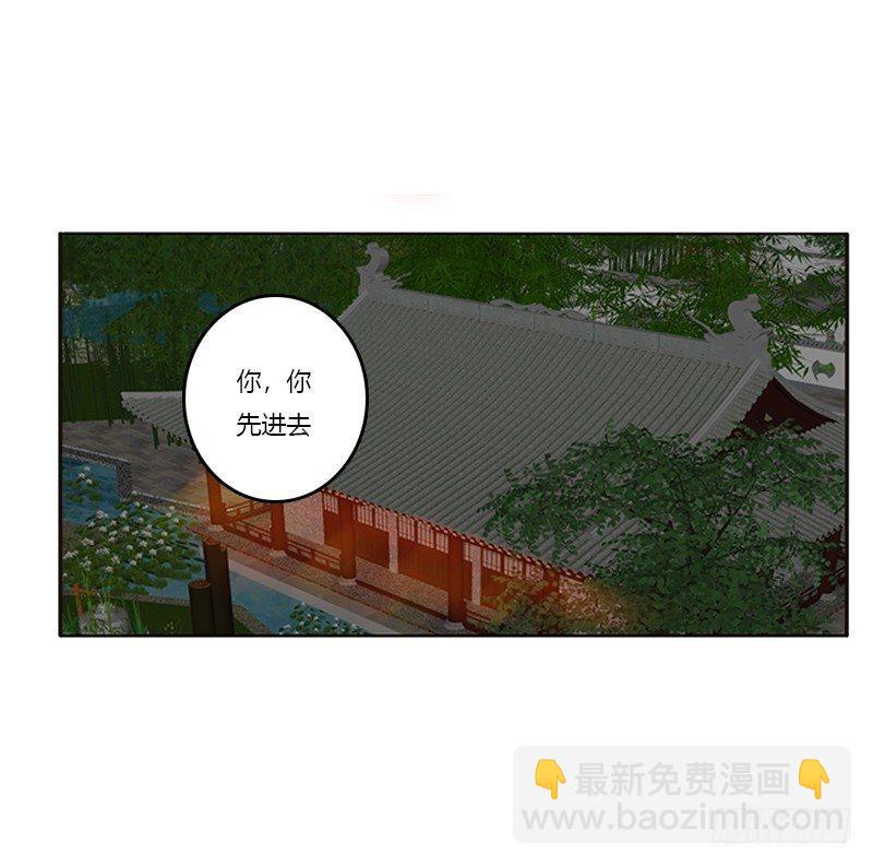 这就怕了？19