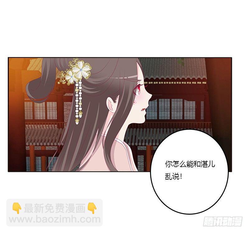 这就怕了？2