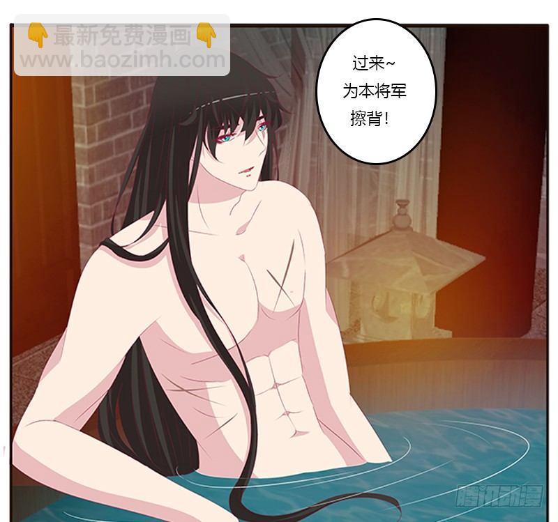 这就怕了？21