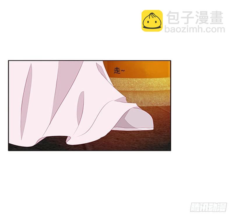 这就怕了？23