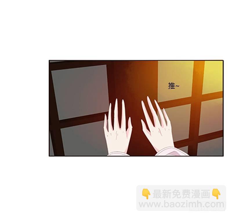 这就怕了？24