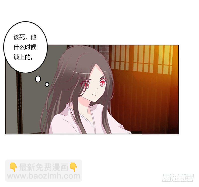 这就怕了？25