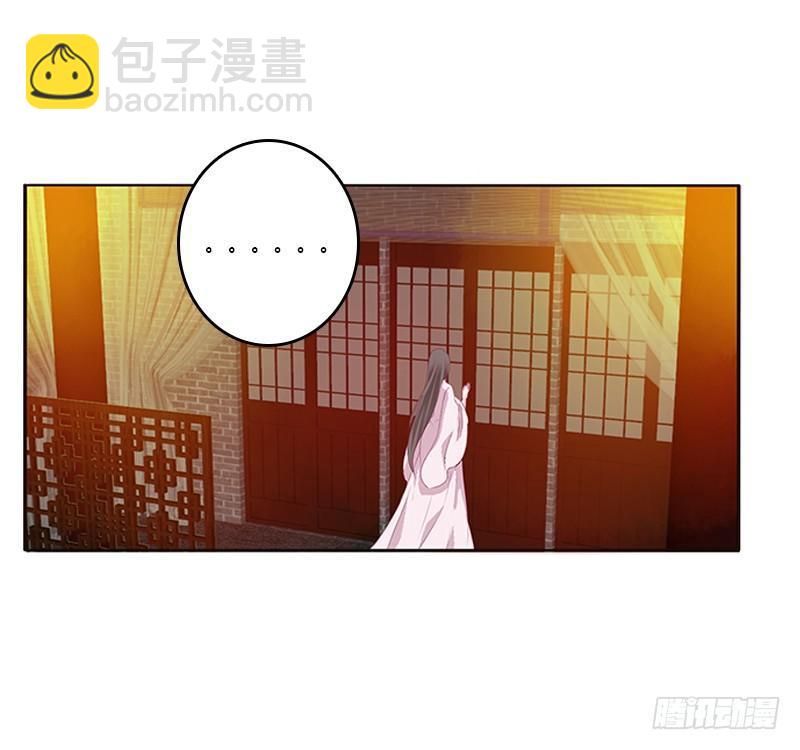 这就怕了？27