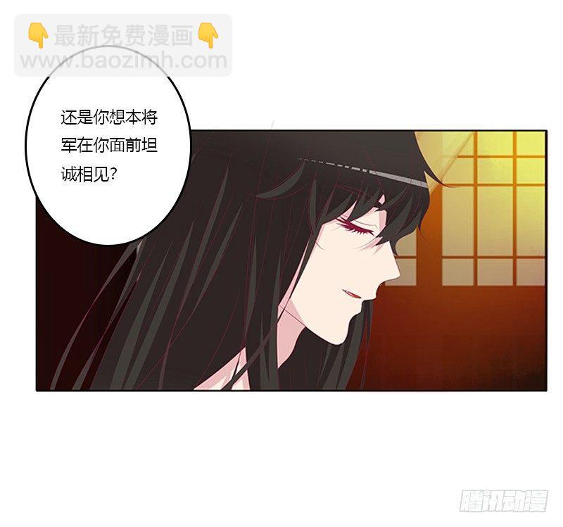 这就怕了？28